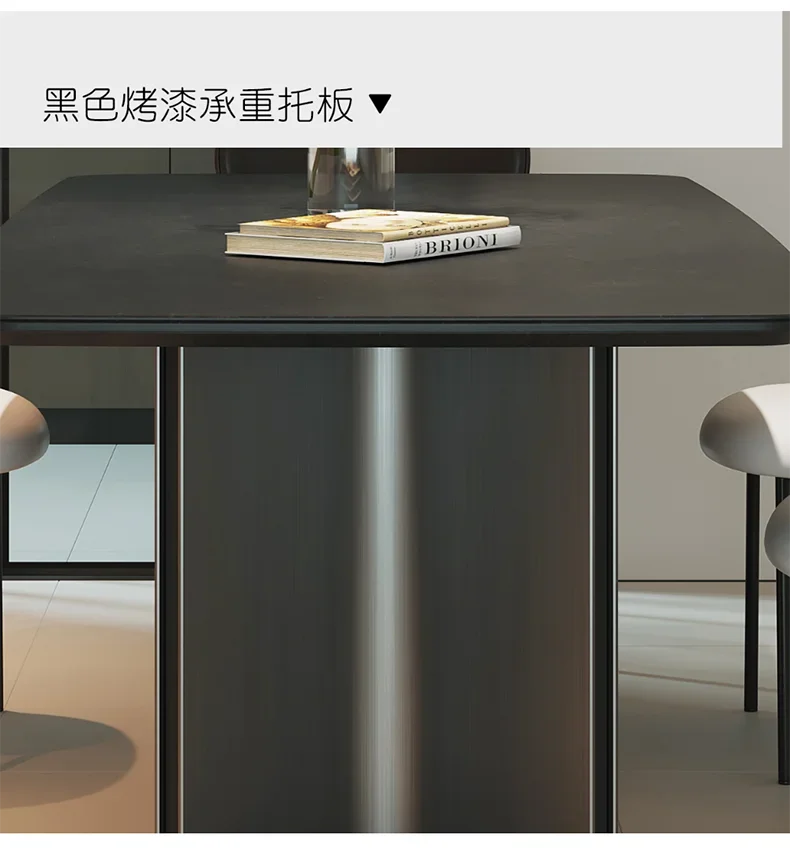 Italian Rock Slab Dining Table Modern Simple Rectangular Full Support Baseplate Black Retro Household Small Light Luxury Dining