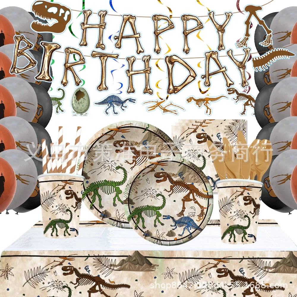 DinosaurFossilArcheologyThemeBirthdayPartyCupsPaperPlate