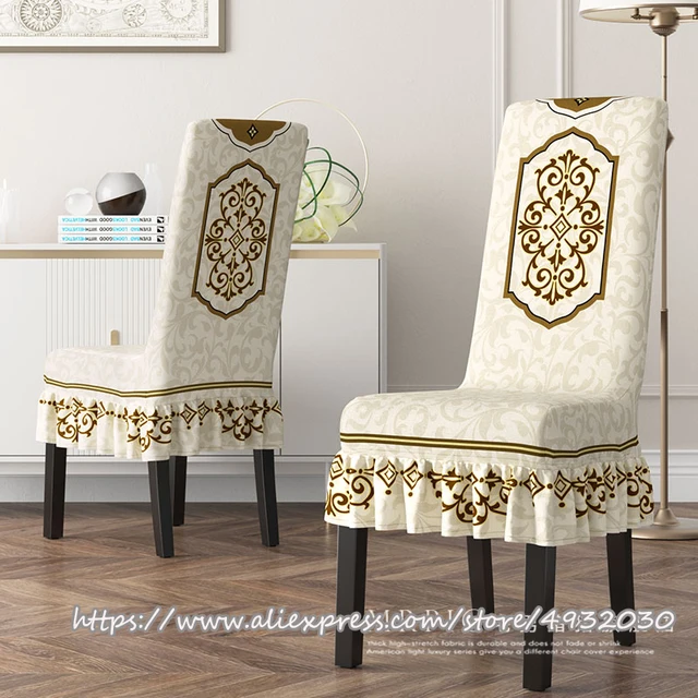 Table chair cover elastic household backrest integrated new skirt cover