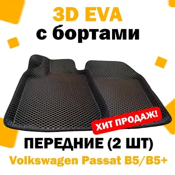 Изображение товара 0