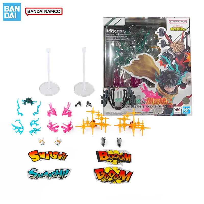 Sb6e88ec3a8f94caf84c67a7d43b6d28f5 - S.H.Figuarts Figure
