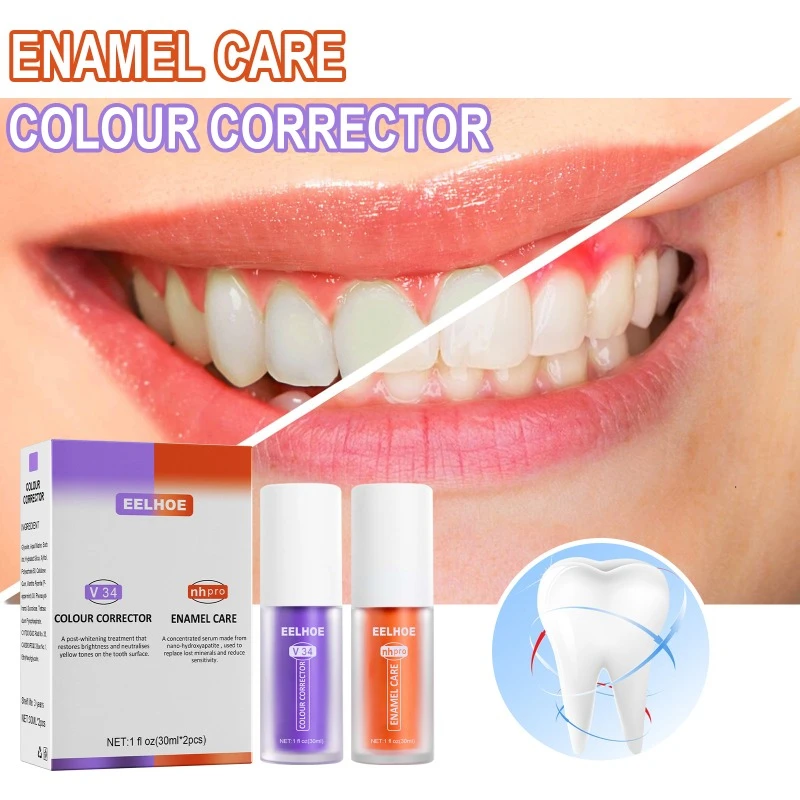 

V34 Toothpaste Repair Yellow Teeth Fresh Oral Cleansing Purple Orange Toothpaste White Teeth Stains Dirt Gums Remove Mousse Care