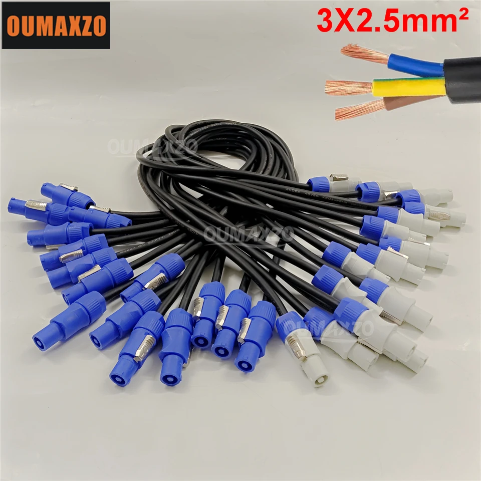 3X2.5mm&sup2; AC 2.5SQ 20a PowerCon Power Cable Beam Moving Head Light hand in hand Extend Cable Blue/Grey powercon Connector