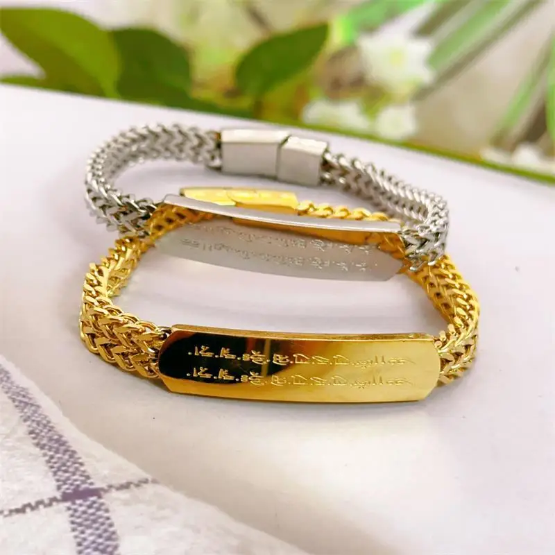 

Titanium Steel Bracelet Letter Wide Version