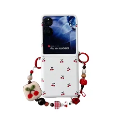 Xiaomi MIX Flip 2 Phone Case: Elegant Bracelet Hinge & Shockproof Leather Cover - Xiaomi MIX Flip 2 (WHITE)