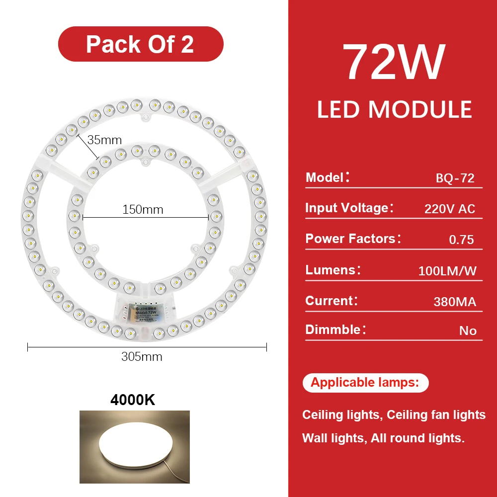 ตัวเลือกสินค้า แผง LED 220V โมดูล 72W สำหรับเพดานพัดลมไฟ