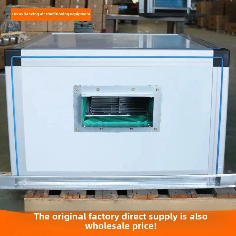 Ceiling Fresh Air Unit Office Building Dual-purpose Central Air Conditioner Jet Machine Low Noise Ceiling Conditioning Unit