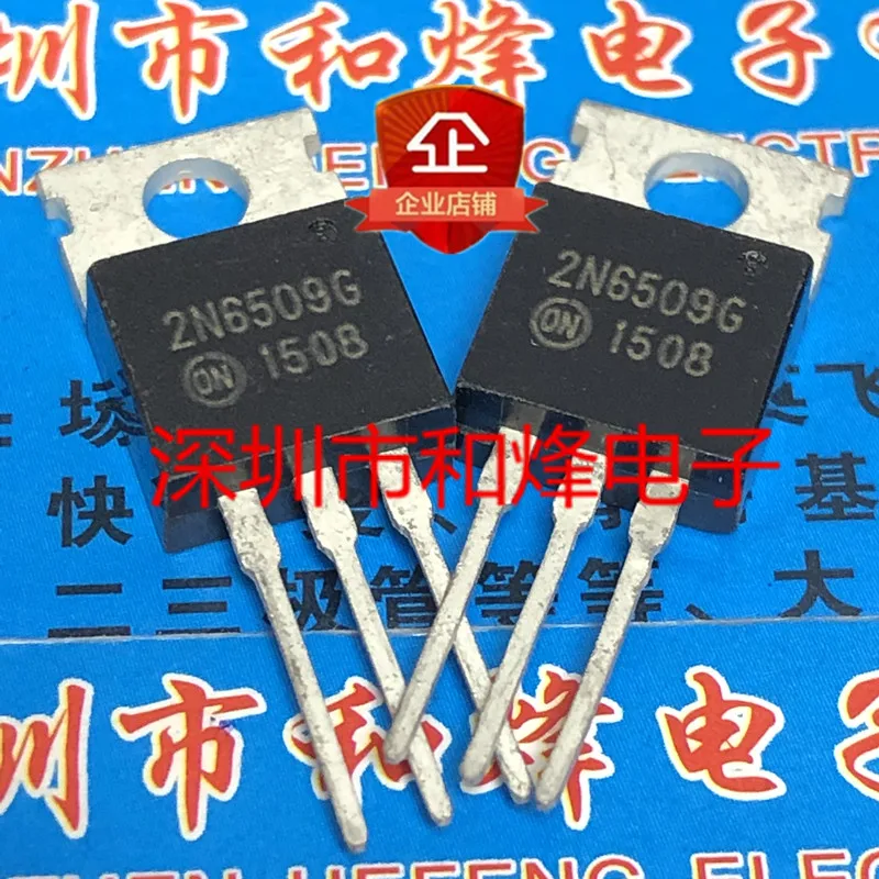 

Бесплатная доставка 2N6509G TO-220 800V 25A 10 шт.