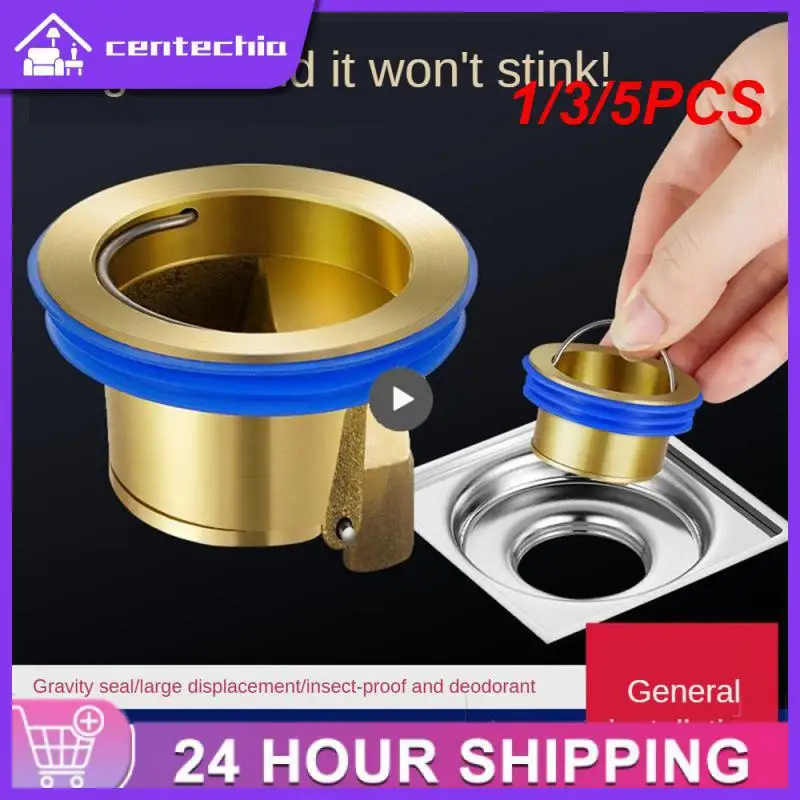 1/3/5PCS Anti-smell Odor Proof Floor Deodorant Core Water Drain Filter Floor Strainer Plug Drain Valve Odor-resistant Trap