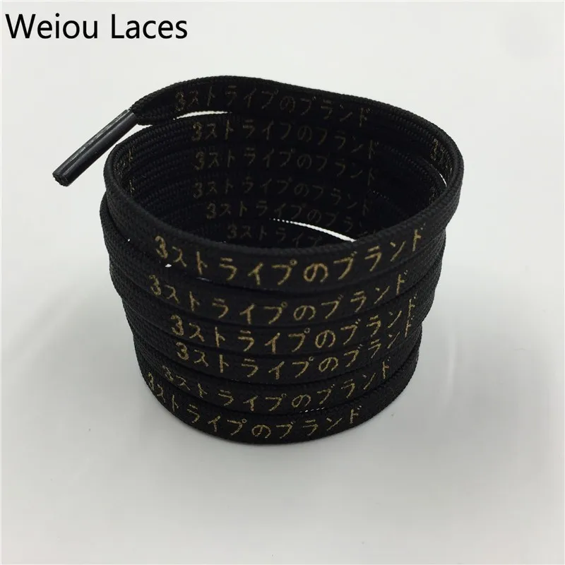 Weiou Flat Printed Gold Japanese Katakana Letter Shoe Laces Silk Printing Shoelace Black White Grey Red For Hiking Sneakers Gift