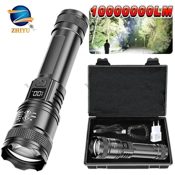 Rechargeable LED Flashlight 1