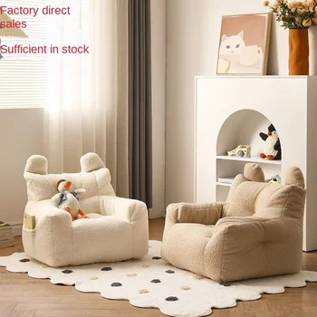 Baby Bean Bag Sofa Chair 1