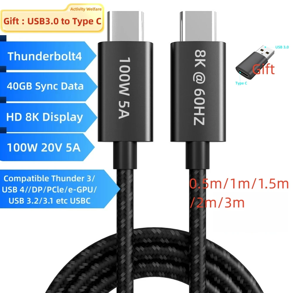 2M Thunderbolt 4 USB Type C Extension Cable USB 4.0 40Gbps Data Transfer PD 100W 8K60HZ Display