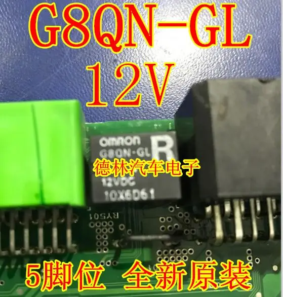 

Бесплатная доставка G8QN-GL 12VDC5 10 шт.