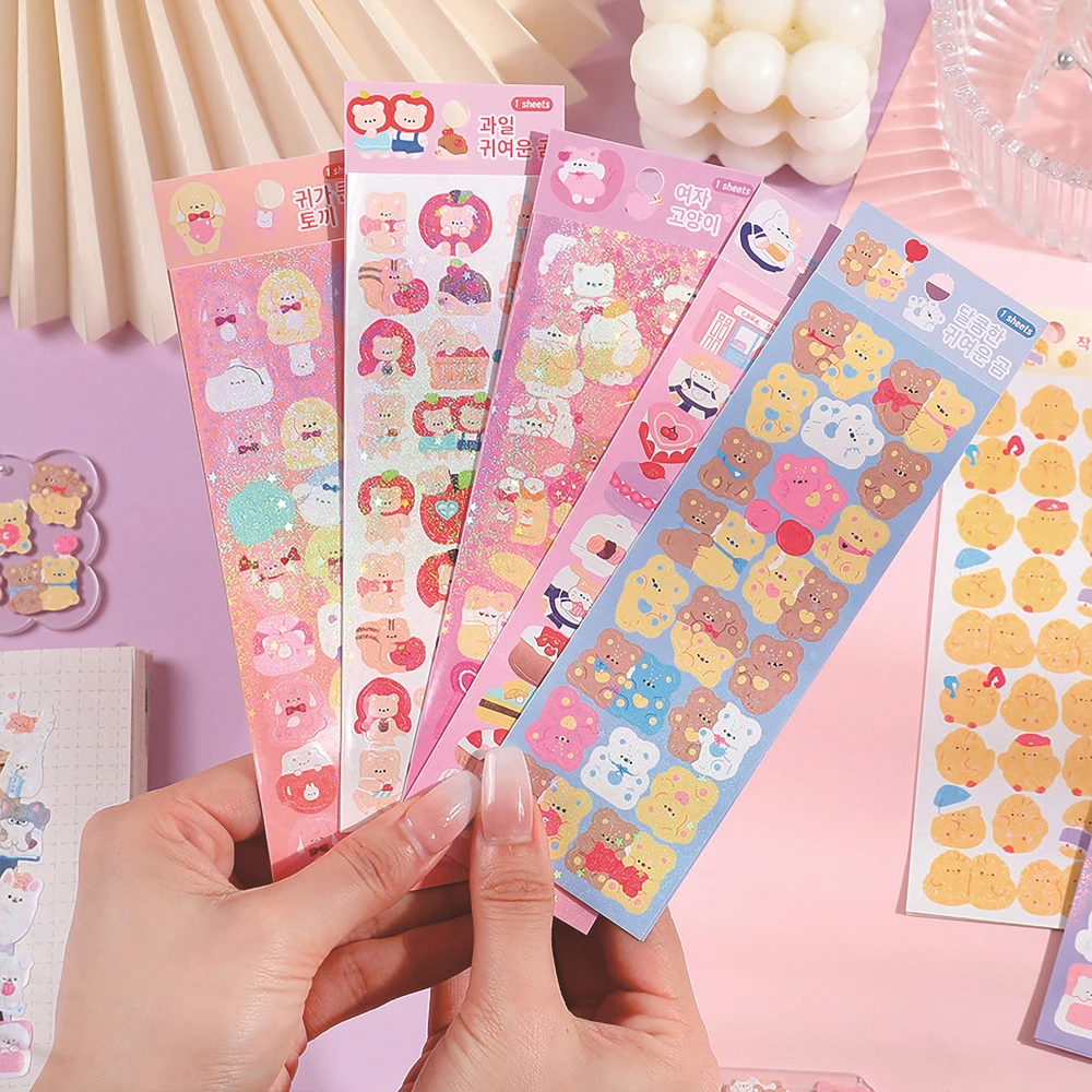 12pcs Family Pet Series Korean Style Cute Kpop Toploader Deco Stickers,hologram,waterproof  Kawaii Cardholder Decoration Gift - Stationery Sticker - AliExpress