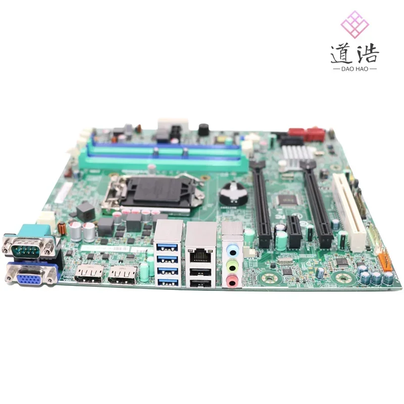 IS8XM For Lenovo ThinkStation P330 Motherboard 00FC820 LGA 1150 DDR3 C226 Mainboard 100% Tested Fully Work 8 IS8XM For Lenovo ThinkStation P330 Motherboard 00FC820 LGA 1150 DDR3 C226 Mainboard 100% Tested Fully Work - Image 6