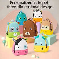 Fashion Children School Bags 3D Biomimetic Animal Kids Backpack Kindergarten Boys and Girls School Bags Mini Backpack Book Bag 3