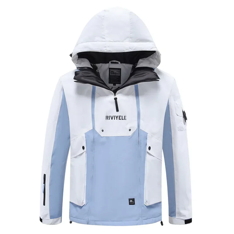 New outdoor winter unisex windproof waterproof warm breathable single and double board with cotton ski suit