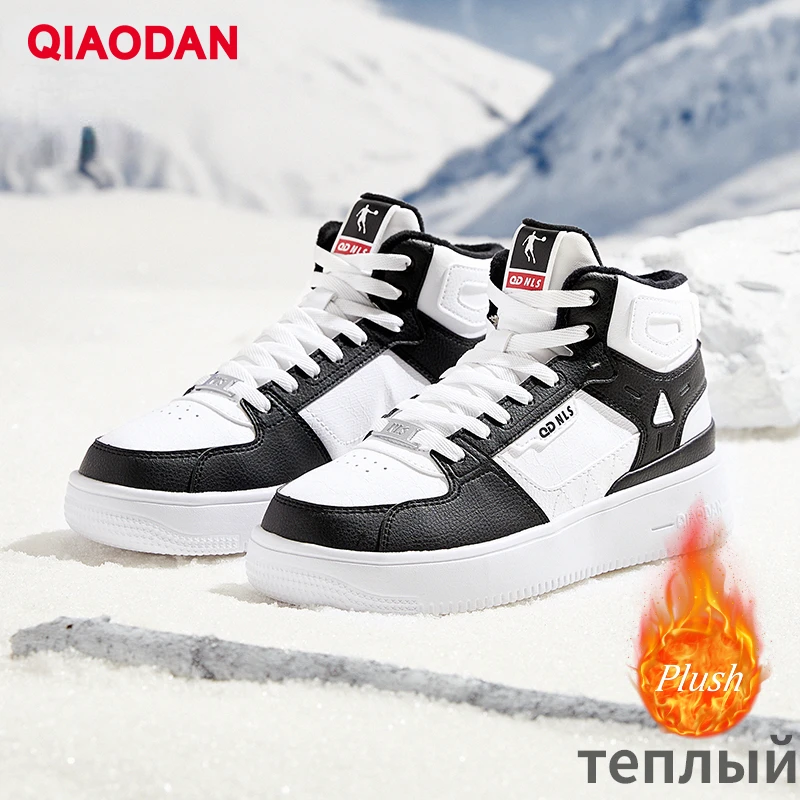 QIAODAN Sneaker Unisex Autumn Winter New High Top Anti-Slippery Casual Leather Balanced Warm Skateboarding Shoe XM35220562B