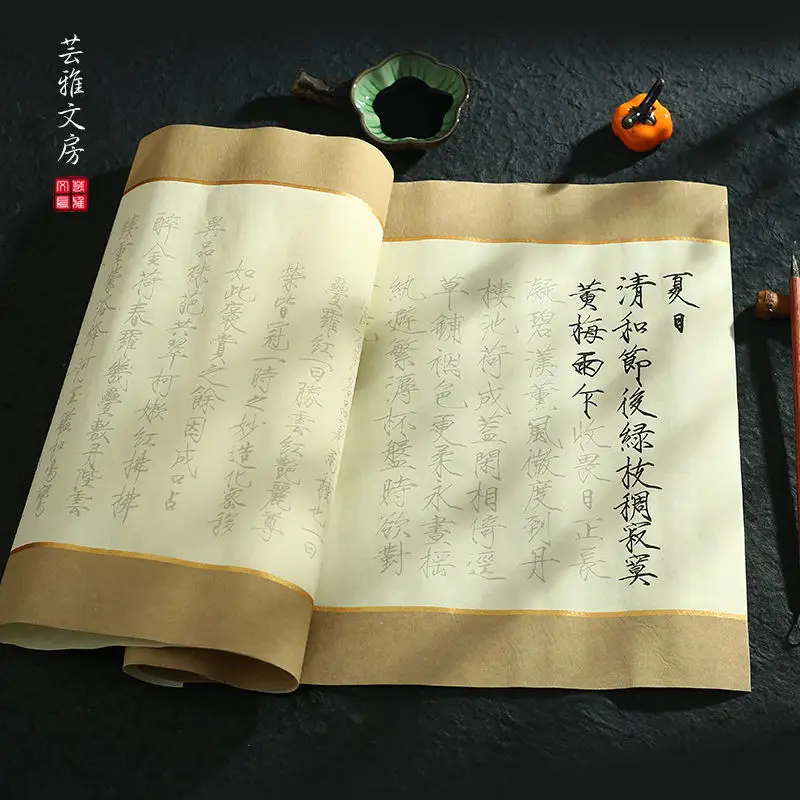 Song Huizong Skinny Gold Body Summer Poems Paste Small Calligraphy Brush Copybook Beginners Tracing Red Rice Paper 4000 character strokes practice small regular script strokes tracing red brush copybook rice paper for beginners