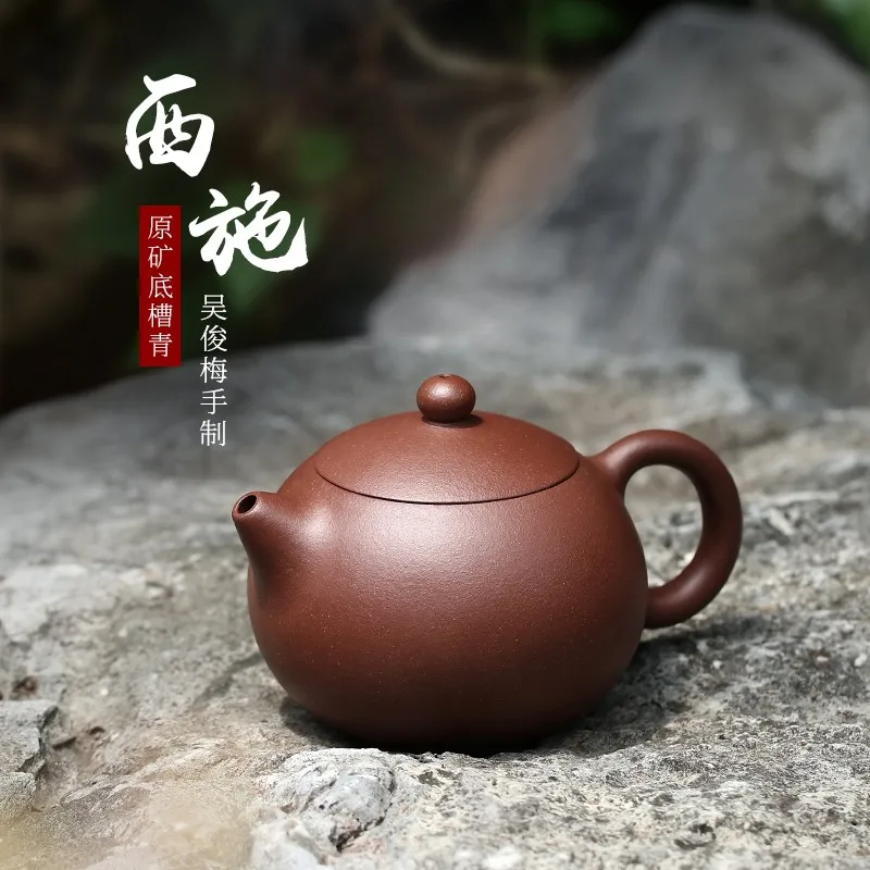 

Zanghutianxia маленький объем Yixing ручной работы Фиолетовый Глиняный Чайник чайный набор стандартный чайник одиночный чайник НЕОБРАБОТАННАЯ руда