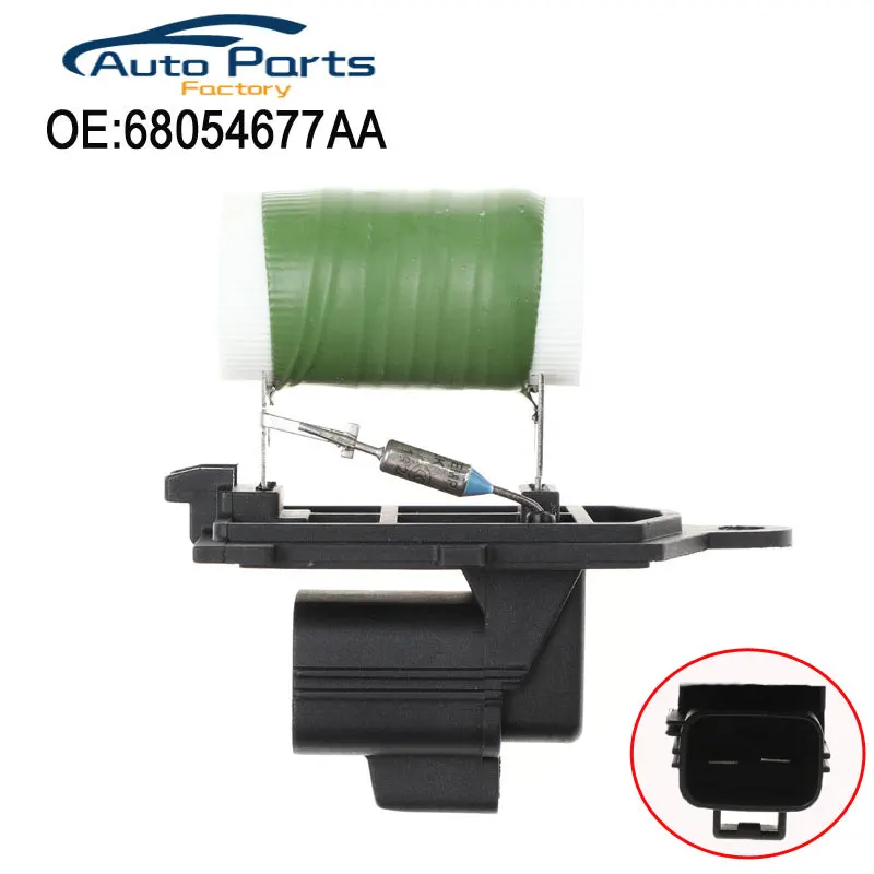 Résistance De Ventilateur De Radiateur Fiat Opel Alfa Romeo – Compatible Grande Punto, Corsa, Giulietta, Etc. - 3