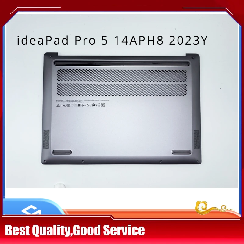 

Нижняя крышка для Lenovo ideaPad Pro 5 14APH8 HQ006 2023, серая