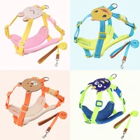 New Pet Dog Harness Leash Set