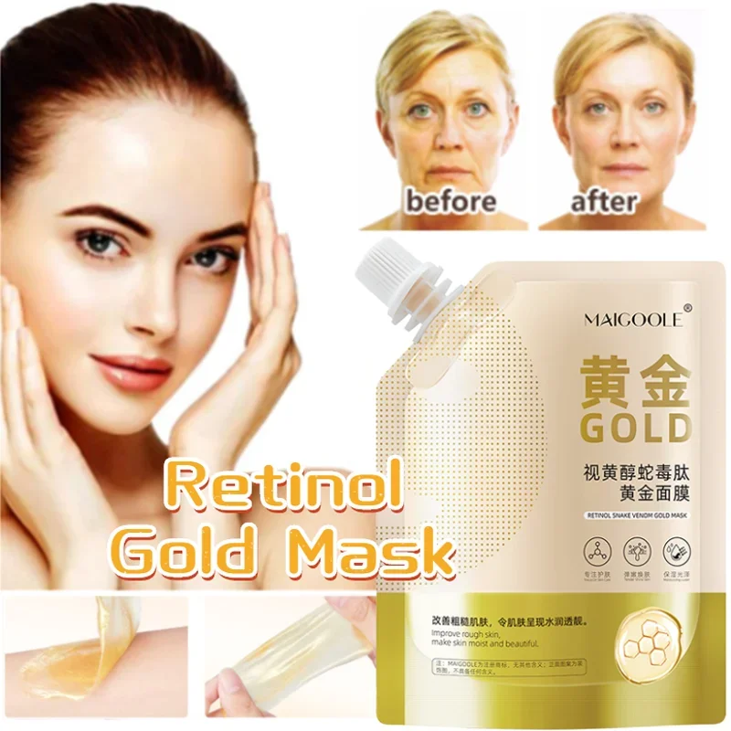 Retinol Snake Venom Peptide Gold Mask Hydrating Moisturizing Firming Brightening Moisture Rejuvenating Skin Smear Mask 100g