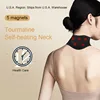 Tourmaline Neck Brace Self-heating Neck Wrap Band Health Care Cervical Spondylosis Pain Relief Magnetic Therapy Neck Pad 1