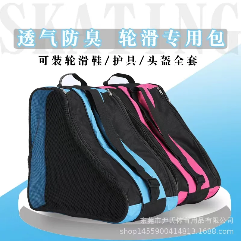 3 Layers Breathable Skate Carry Bag Triangle Shoulder Case Skating Bag for Kids Women Men Roller Skating Inline Skates Ice Skate