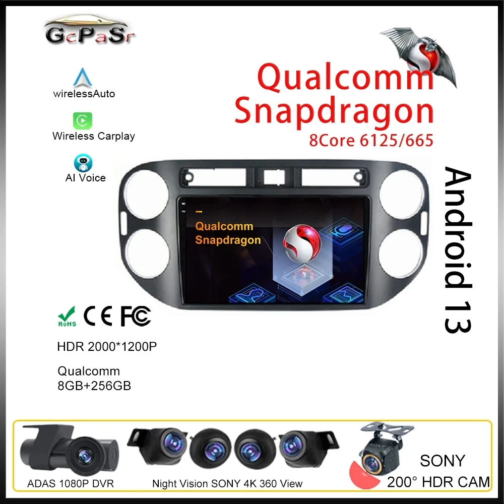 

Android For VW Volkswagen Tiguan 1 NF 2006 2008 - 2016 Car Player Autoradio GPS Video Navigation Wifi BT No 2din DVD 5G Stereo