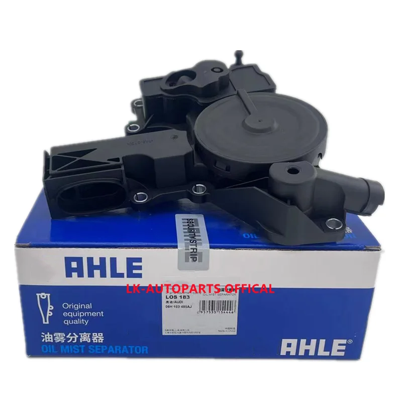 06H103495AJ 06H103495AD Oil Separator PVC Valve for A3 A4 A5 A6 Q5 TT V-W CC Passat Tiguan Jetta 06H 103 495 AJ
