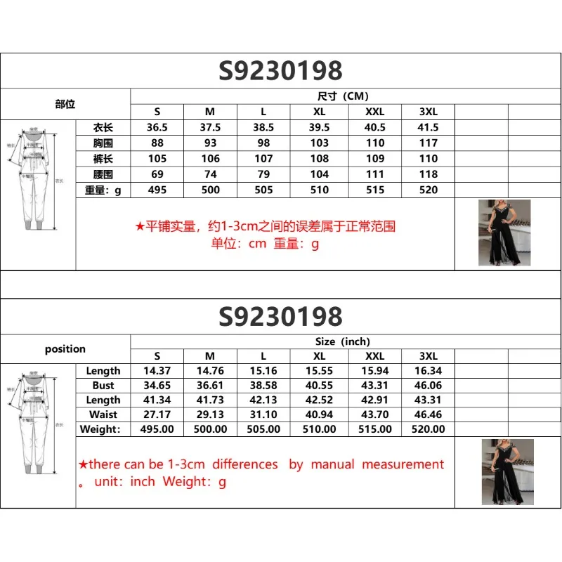 Summer Women's Elegant Printed V-neck Off Shoulder High Waist Jumpsuit Commuting Female Casual Fashion Wide Leg Jumpsuits New