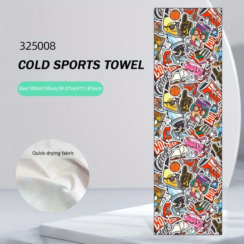 Hızlı kurutma havlu nefes soğuk duygu havlu ter-emici havlu spor Fitness koşu spor Yoga için yumuşak mikrofiber havlu