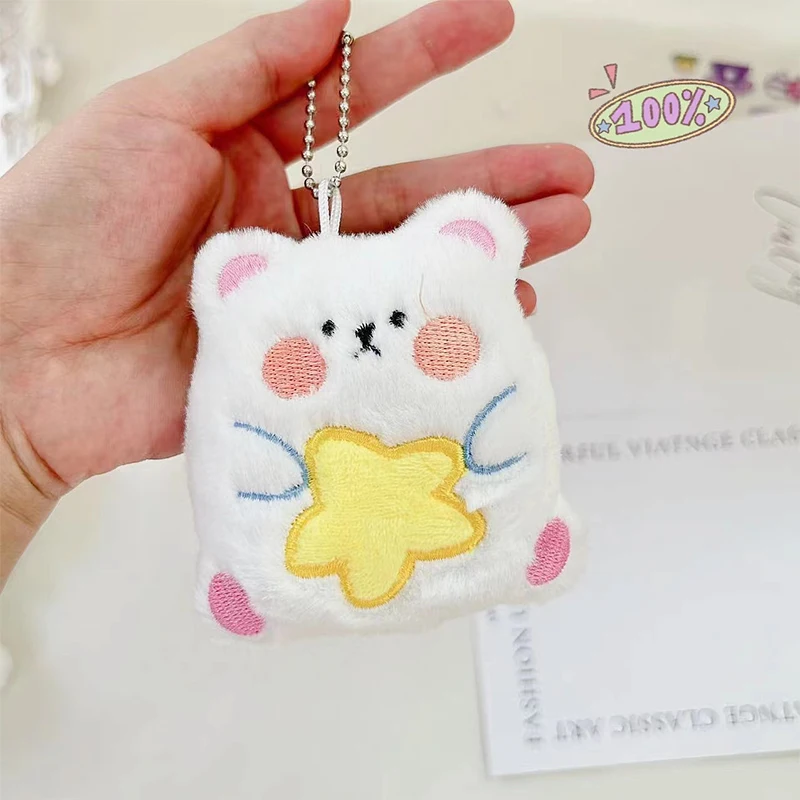 Kawaii Plush Brooch Cute Animal Doll Pendant Keychain Bag Badge Pin Backpacks Hanging Decoration Accessories