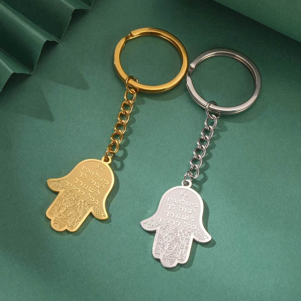 Portachiavi Hamsa Mano Di Fatima Con Occhio Di Fatima - Ciondolo Portafortuna In Argento - Regalo Per Lui O Lei - 2