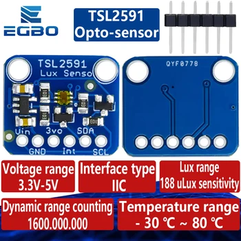 1~10PCS TSL2591 IIC I2C Light Sensor Breakout Module High Dynamic Range Digital Board TSL25911FN 3.3V 5V Diy Electronic EGBO 1