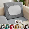 Solid Color Stretch Sofa Seat Cushion Cover Sofa Covers for Living Room Removable Elastic Seat Chair Cover Furniture Protector 1