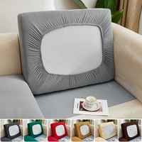 Solid Color Stretch Sofa Seat Cushion Cover Sofa Covers for Living Room Removable Elastic Seat Chair Cover Furniture Protector 1