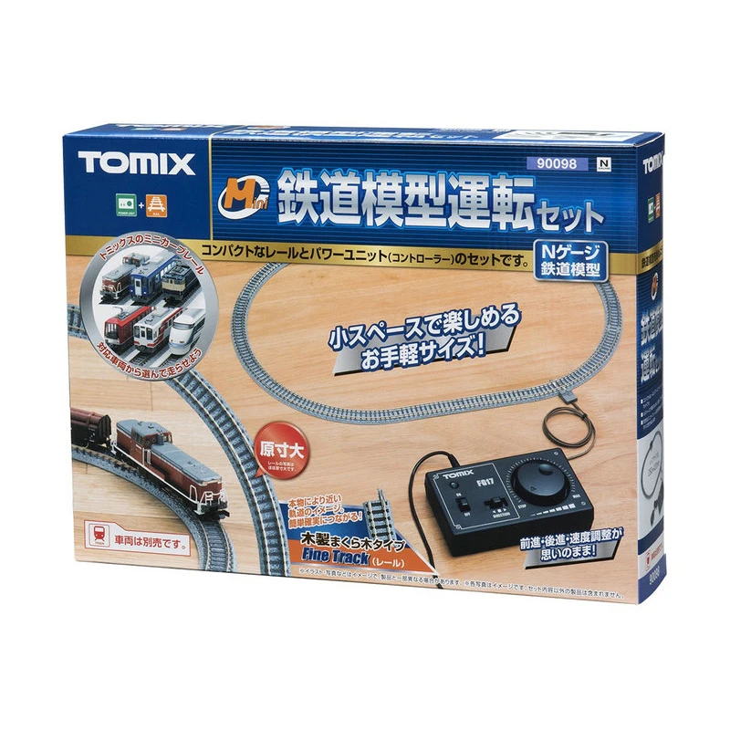 列車追跡コントローラー,ゲームモデルn 1/160 tomix 90098