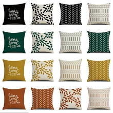 Linho geométrico travesseiro nórdico decoração de casa travesseiro escritório almofada do carro lance fronhas primavera & queda decoração para casa