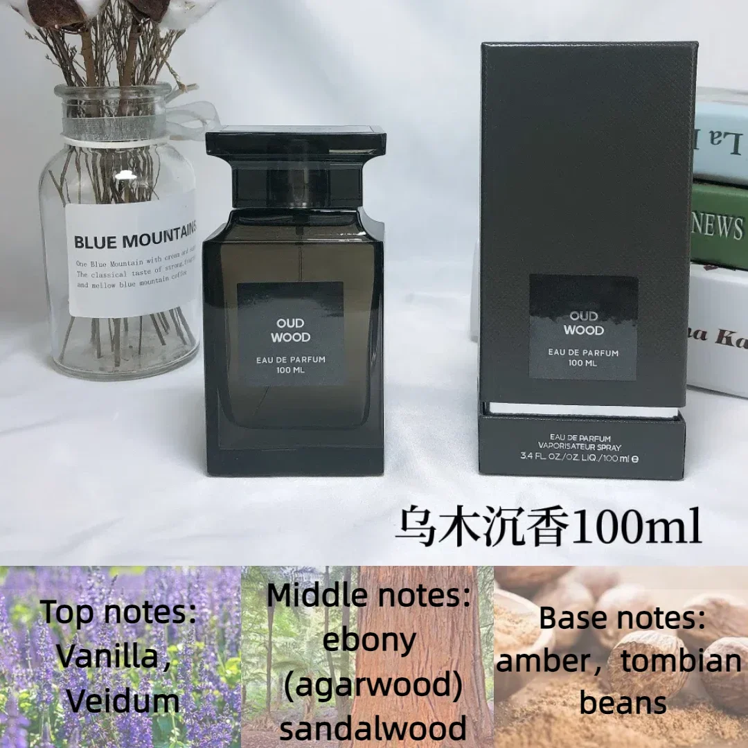 Luxury Refillable Perfume Bottle & Gift Set – Multi-Material Crystal, Glass, Cerami... - SKU PGBB1106 - UGI Packaging