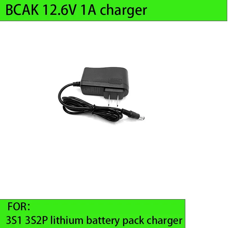 

BCAK 12.6V 1A Lithium Battery Charger with US EU Plug for 12V Lithium Ion Battery Pack Smart Power Tool Charging 18650