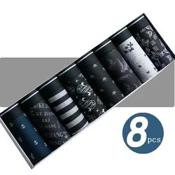 4/8Pcs/Lot Man Underwear Modal Man Shorts Comfortable Underwear Men Plus Size Panties for Men Boxer Set Print Black Colors
