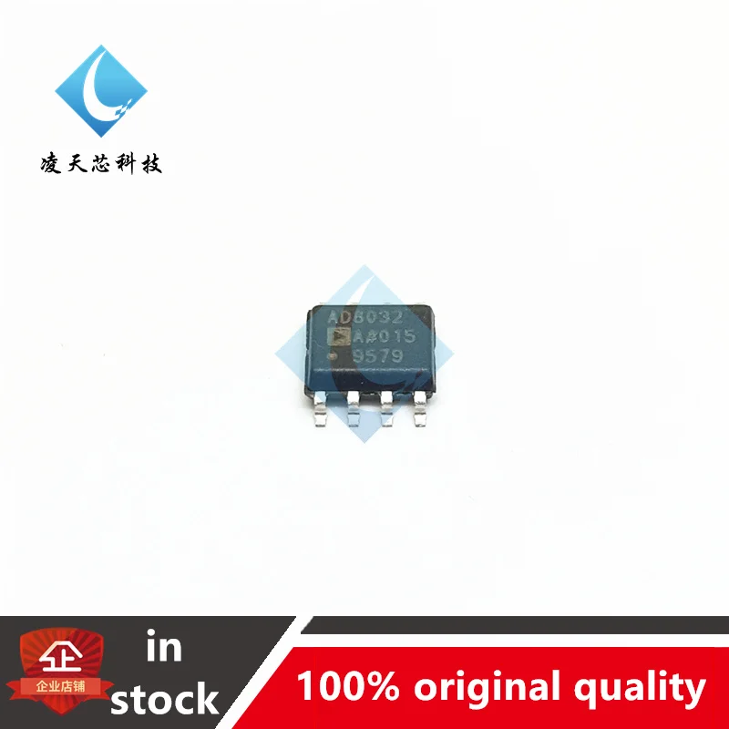

5PCS AD8032ARZ AD8032 SOP-8 Low-power Operational Amplifier Chip