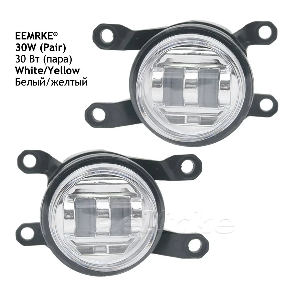 Led Fog Lights 30W High Power Lens DRL Replace White or Yellow For Lexus NX 250 350 350h 450h+ AZ20 2021 2022 2023 2024 2025 detail image 1