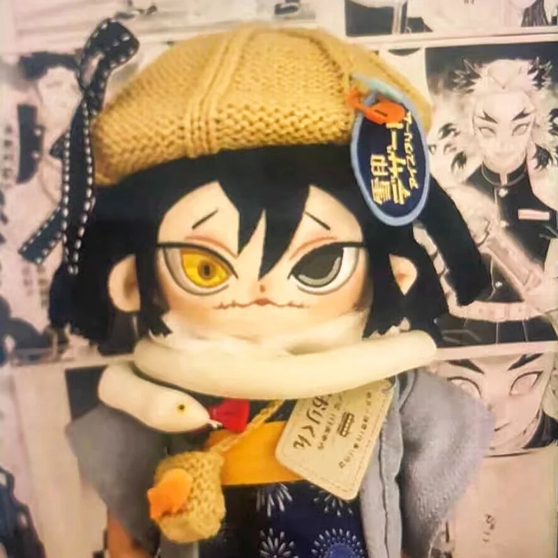 Sb6eee2c673bb48589324de83155e64535 - Demon Slayer EU Store