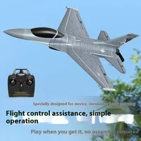 F16 Remote Control Aircraft Control Four Channel Aerobatic Model Remote Control Foam Fixed Wing Falcon Fighter Boy Birthday Gift 1