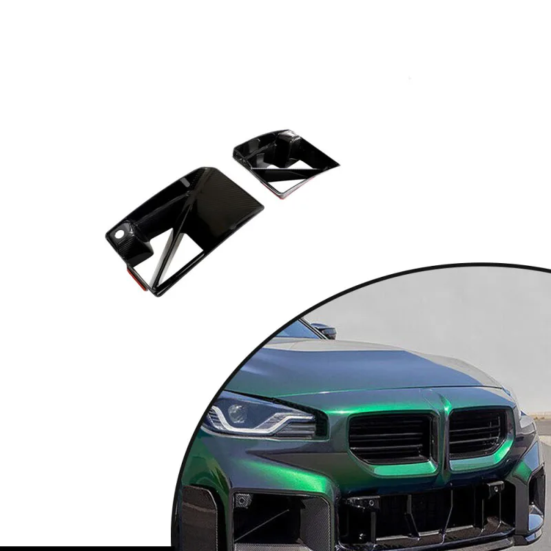 

Для BMW M2 G87 2022-24 заглушка для Впускной трубки из сухого углеродного волокна